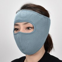 반다나 겨울 따뜻한 스포츠 얼굴 커버 세탁 가능한 목 마스크 태양 먼지 방풍 귀 루프, 한개옵션1