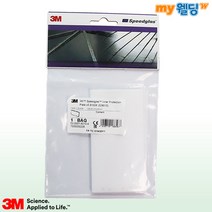 3M 자동용접면 Speedglas 스피드글라스 9100X 내부보호렌즈 (5개입)