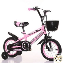 어린이 자전거 3세 남녀 아기 2-4-6세 유모차 12-14-16인치, 16촌, 핑크 베이스