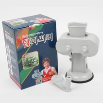 정육점 가정용 파채 준비 파슬라이서 채칼 파절이기계 파채칼 채써는기계