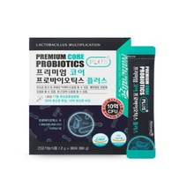 네추럴라이즈 프리미엄 코어 프로바이오틱스 2g x 30포