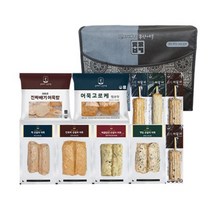 Szmart 마켓 추석 부산어묵선물세트 10종 고급종합어묵 명절 간식선물