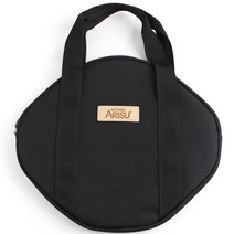 까체리아 아리수 보관가방 모음, 아리수 L 보관가방