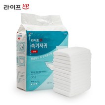 라이프업 성인용 기저귀 속기저귀 1팩 36매