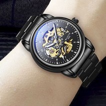 남녀 학생 선물 스켈레톤 오토매틱 메탈시계