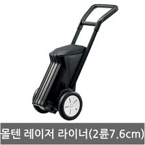 허브몰 / 몰텐 레이져 라이너 WG0022 0507 2륜