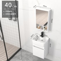 작은 욕실 수납 형 세면대 세면기 소형 화장실 세라믹 원룸 자취방 고급 탑볼, F