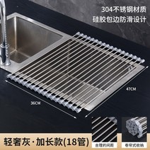 식기전조기 보관함 랙 라바제 식기건조대 유리컵 편리한 스텐인레스 컴팩트 스탠드 뚜껑 스테인레스 수납, F