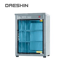 대신 공장직영 DS-701 자외선 살균 소독기 컵소독기 DS-702 절전형 신제품
