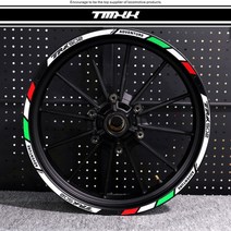 베넬리 TRK502 502XADV 빛 반사 휠 스티커 튜닝 타이어 데칼 필름 DIY 방수, 502 C