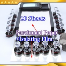 20 장 A4 양피지 및 절연 필름 감광성 플래시 스탬프 셀프 잉크 스탬핑 제작 인쇄