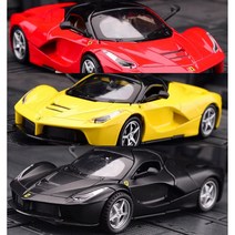 미니카 페라리 금속 다이캐스트 스포츠카모형 피규어 자동차 장식품 남자선물 미니카, 1) 옐로우
