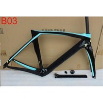 자전거프레임 신상품 탄소 프레임 XR4 2022 대만 탄소로드 자전거 디스크 T1100 UD, 50CM, Rim Brake