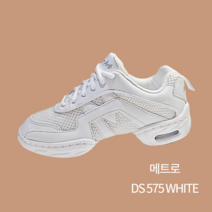 DS575 재즈화 라인댄스화 방송댄스 재즈운동화 메트로 국내생산, 225, 화이트