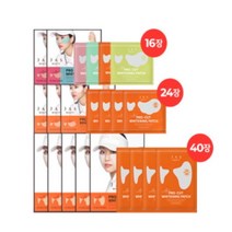 [JAS] 쟈스 썬패치 기본구성 (앤젤패치 스킨색 24장 / 컬러풀 16장 + 나비존 40, 상세 설명 참조, 상세 설명 참조