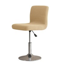 1/6pc 폴라 양털 단색 리프트 바 의자 커버 스트레치 시트 슬립 호텔 연회장 Housse De Chaise Armchair, 1pc chair cover, A2