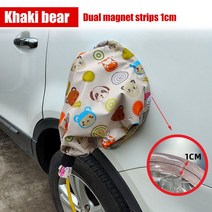 EV 충전기 플매트 카펫 러그 포트 커버 자기 자동차 날씨 보호 방수 방진 테슬라 모델 3 Y, 05 주황색