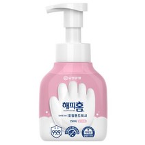 [모비딕컴퍼니] 핸드클리너 거품핸드클리너 아이깨끗해리필 핸드폼 보습핸드워시 핸드크리너, 잇★ 해피홈 포밍 핸드워시 용기형 핑크포레향 250ml, [좋아요]