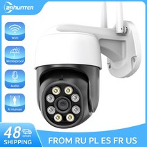 ip카메라 홈캠 CCTV 야외 와이파이 보안 자동 추적 웹 디지털 줌 야간 투시경 감시, 8mp 64GB 카드, 영국 플러그