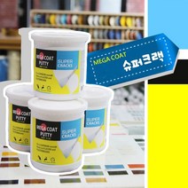 5kg/10kg/22kg 메가 수성 우레탄 퍼티 고탄성 균열 메꿈 충진 미장 퍼티, 10kg(Y)