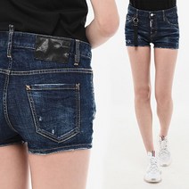 디스퀘어드2 S75MU0275 S30342 470 19S 데님반바지