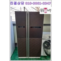 중고냉장고 지펠 600리터급 펜션 가정집 아파트 빌라 클라쎄 엘지 삼성 양문형 냉장고 입주공장 음료수 음식 자취생 원룸 업소 모텔 서울경기 직배송 지방택배발송, 중고가전