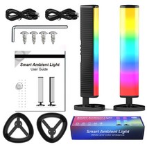 스마트 앱 음악 LED 야간 조명 사운드 제어 RGB 백라이트 무드 픽업 램프 게임 룸 데스크탑 홈 장식 2 개, 01 2 Pack -RGB