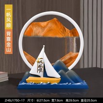 텐세그리티 모빌 장식품 소품 신기한 키네틱아트 멍때리기 인테리어 무중력 진자운동, 9