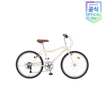 2023년 삼천리자전거 펠릭스 24인치 7단 하이브리드 클래식, 크림