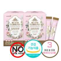이너시크릿 프로바이오틱스 특허 아연 질 유래 MG242 부형제없는 약국 유산균 2개월