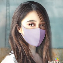 국내산 홈플러스 재고 빨아쓰는 패션 연예인 마스크 kkang*57913826EA