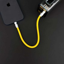 Apple 휴대폰 및 Android에 적합한 보조베터리 15cm 단기 맞춤형 슈퍼 소프트 실리콘 더블 Typec 데이터 케이블, 반 고흐 옐로우 0.25m