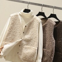 수민네 보들 후리스 커플 베스트 /3 칼라