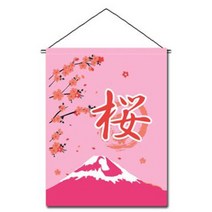 일식족자 이자카야 주방 가리개 일본가림막-택1