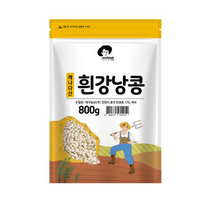 엉클탁 캐나다산 흰강낭콩, 800g, 1개