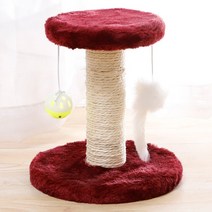 고양이구름다리 소형캣타워 원목캣타워, 08 Wine Red