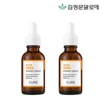 [김정문알로에] 큐어 비타 세럼 2개