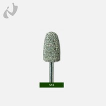 DREMEL 드레멜 산화알루미늄 마감연마포인트 516, 단품