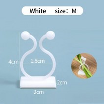 홈가드닝 식물 등반 벽 고정 버클 후크 패스너 자체 접착 장치 덩굴 정원 클립, 20pcs, white M