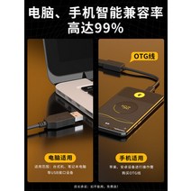 마노 섬광 a04t 뽀로로 녹음 마이크 PM401T -56053, 옵션04, 공식 표준 분배