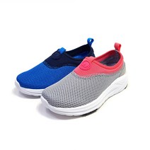 월드컵 타코 아동아쿠아슈즈 아동슬립온 메쉬운동화 물놀이신발 아동여름운동화 아동스판운동화