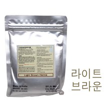 은색봉투포장~ 색상[라이트브라운] 플로라 실크 헤나 파우더 염색약 100g, 라이트브라운