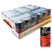 칸타타 아메리카노, 175ml, 30개