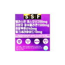 순수식품 엘라스틴 데스모신 저분자 피쉬콜라겐 히알루론산 밀크세라마이드 2g 30포, 999