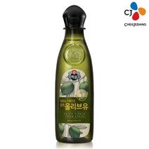 백설 압착 올리브유 (500ml) 식용유