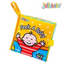 졸리베이비 숨바꼭질 시리즈 PEEK A BABY 아기야 까꿍 낱개 구매 헝겊책 초점책 꼬리책 촉감놀이 유모차걸이 출산백일선물, 2. Goodnight