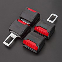 안전벨트클립 택시안전벨트 연장형 카시트벨트연장, 1차량연장클립-블랙