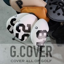 [GCOVER]네오프렌 아이언 웨지 숫자커버 단품 48도 50도 52도 54도 56도 58도 60도, 웨지 블랙48