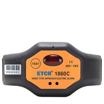 활선 경보기 측정기 검전기 손목형 센서 안전 전기, ETCR1870C 40V~1KV