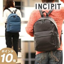 배낭 일본제 국산 소가죽 가죽 INCIPIT 잉크 피트 데이 팩 맨즈 레이디스 배낭 ICP-002 WS